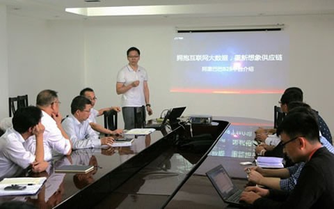 60年老牌機(jī)床龍頭企業(yè)，開啟采購電商化時代